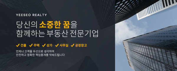 모바일 메인 비주얼 이미지