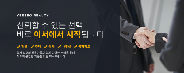 모바일 메인 비주얼 이미지