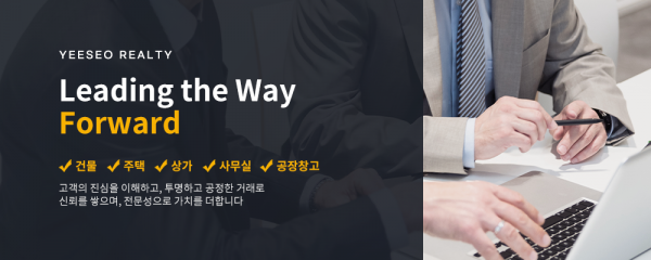 모바일 메인 비주얼 이미지